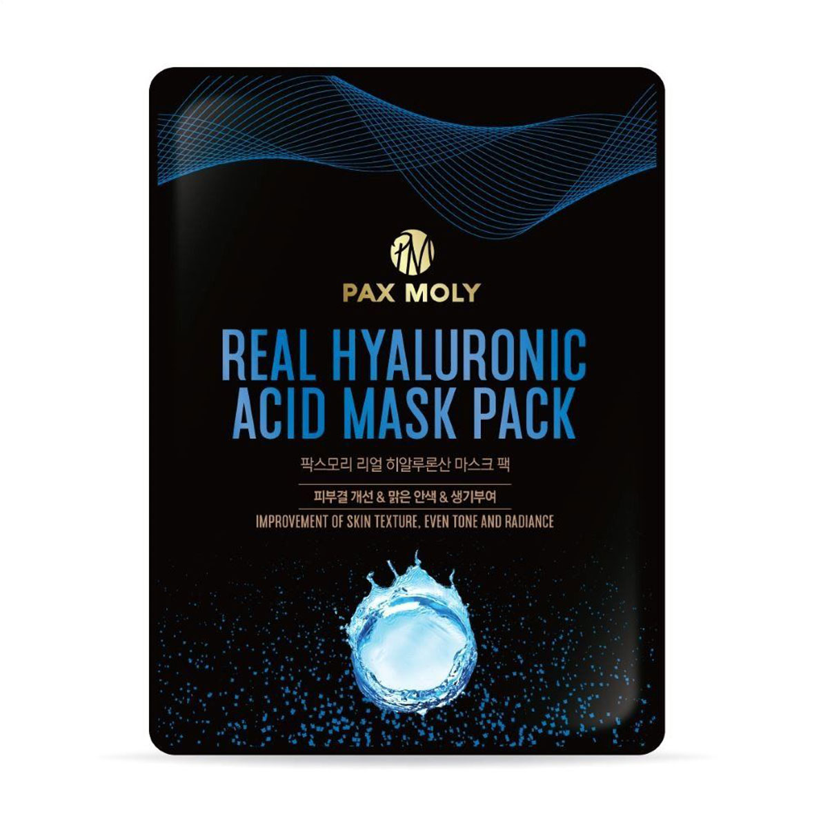 Тканинна маска для обличчя Pax Moly Real Hyaluronic Acid з гіалуроновою кислотою, 25 мл
